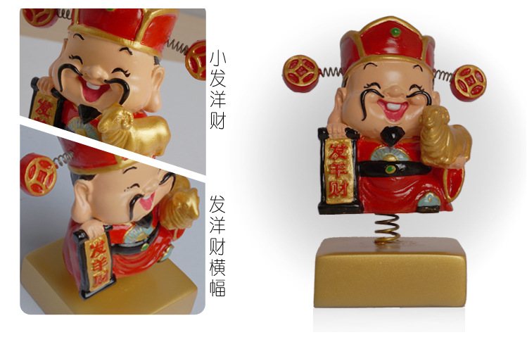 详情页_04