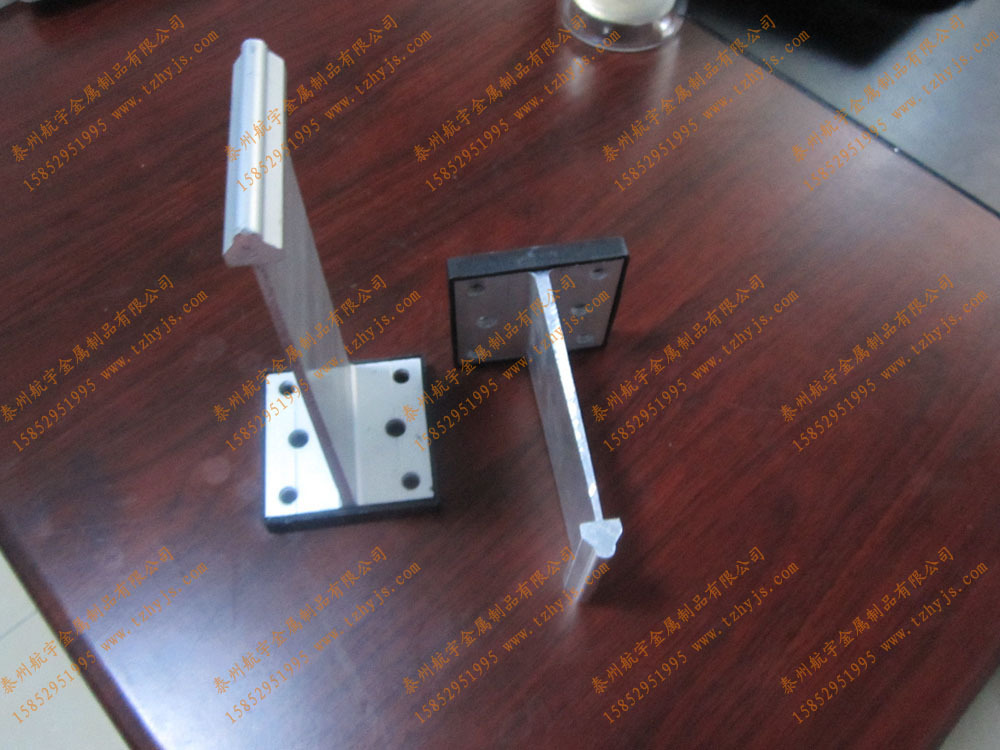 非标t型铝合金挂件,石材幕墙挂件