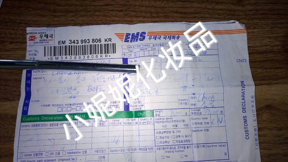 QQ圖片20140909155035