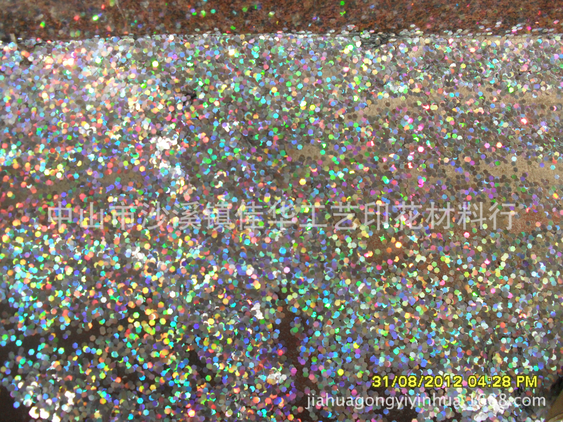 3MM高温雷射银片