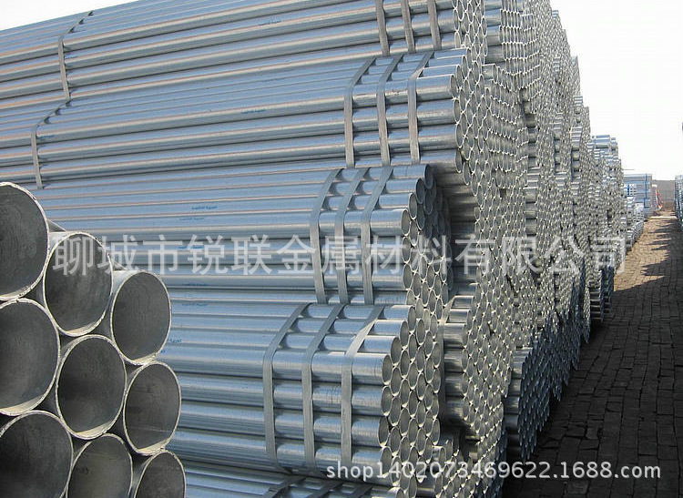 QQ截圖20140830003021