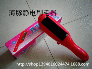 【黑科技去毛球神器1秒旧衣焕新】便携式可充电！不伤衣物瞬间去毛一推即净除球更高效！