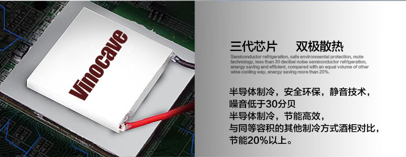 SC-18ASS新详情页_r12_c1
