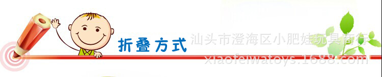 详情图_14