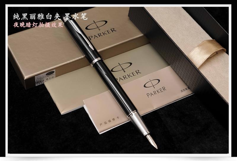 T2rFLyXvtXXXXXXXXX-1756406891