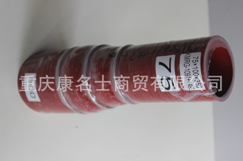 散热器胶管KMRG-1091++499-变径胶管内径75变100XL350内径75变100X硅胶管 生产,红色钢丝3凸缘3直管内径75变100XL350XH85XH110-4