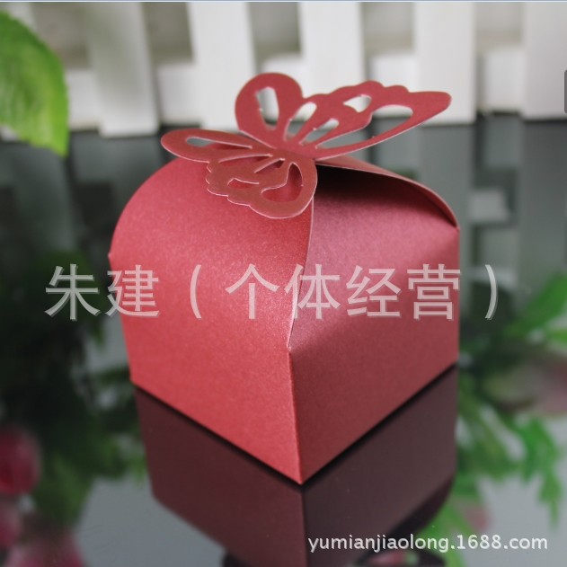 baby喜糖盒欧式创意喜糖盒宝贝奶瓶糖盒字母糖果盒小号粉色蓝色
