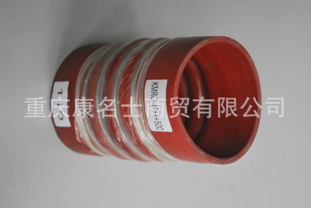 硅胶管的规格KMRG-476++500-胶管内径110XL205内径110X耐酸碱硅胶管,红色钢丝4凸缘3直管内径110XL205XH120X-4