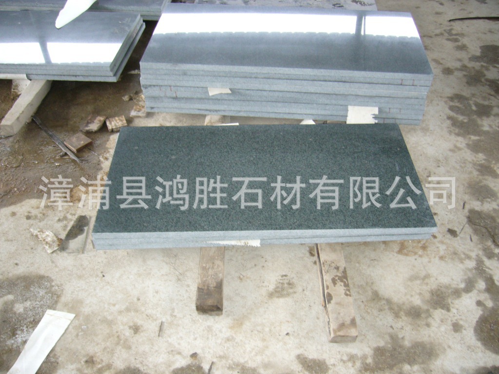 厂家直销 鸿胜福建青漳浦青g612绿色辉绿岩石材
