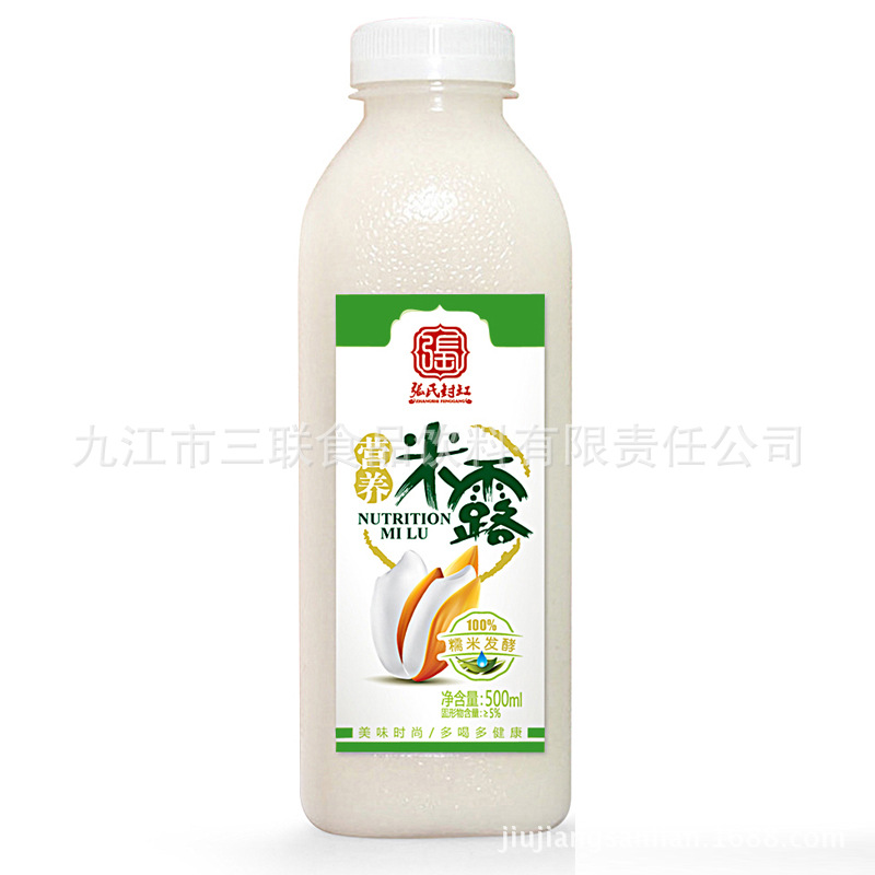 500ML营养米露 饮料厂家招商代理 图片