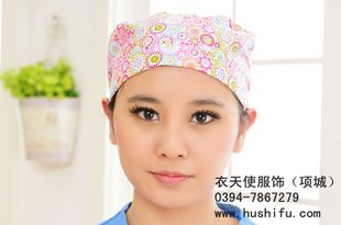 批发采购帽子-巧护士帽 正品 手术帽 手术室医