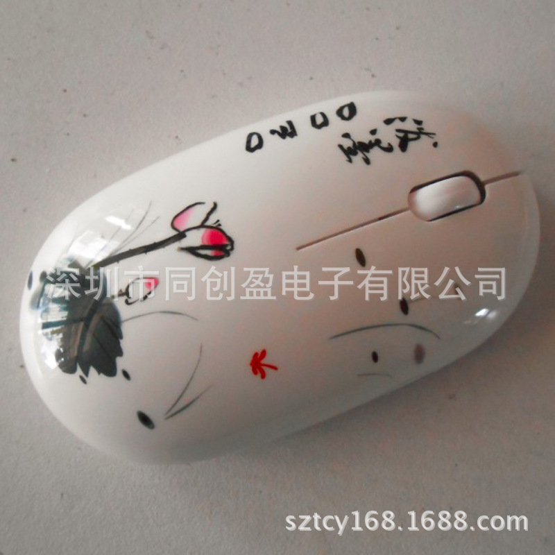 QQ图片20140508113621