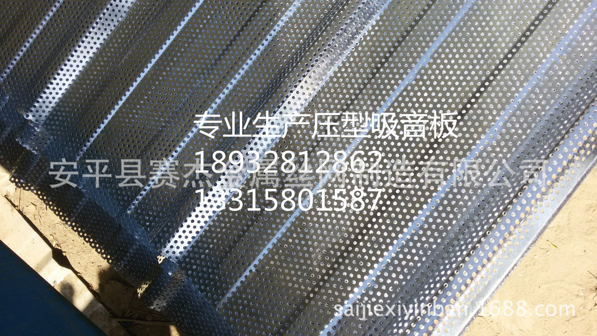 QQ图片20140405104838