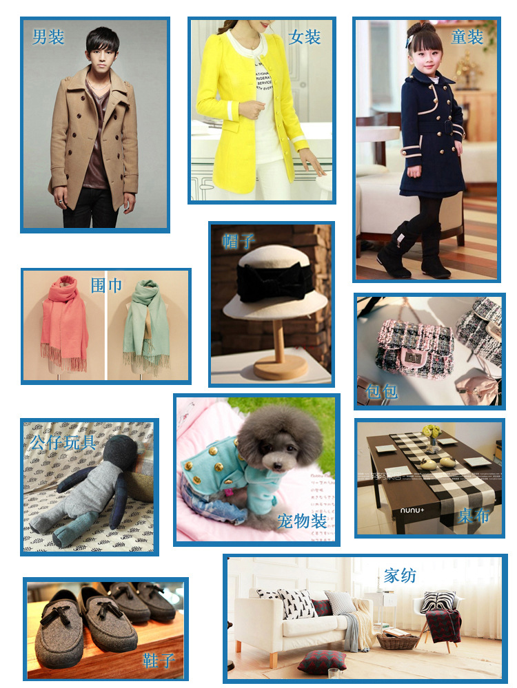 宝贝描述17号图