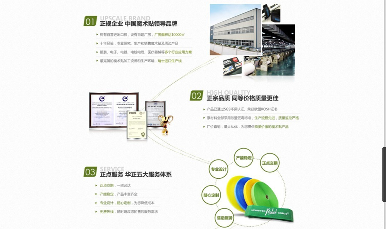 QQ图片20140627150916