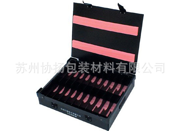 中空板周转箱加EPE泡棉垫