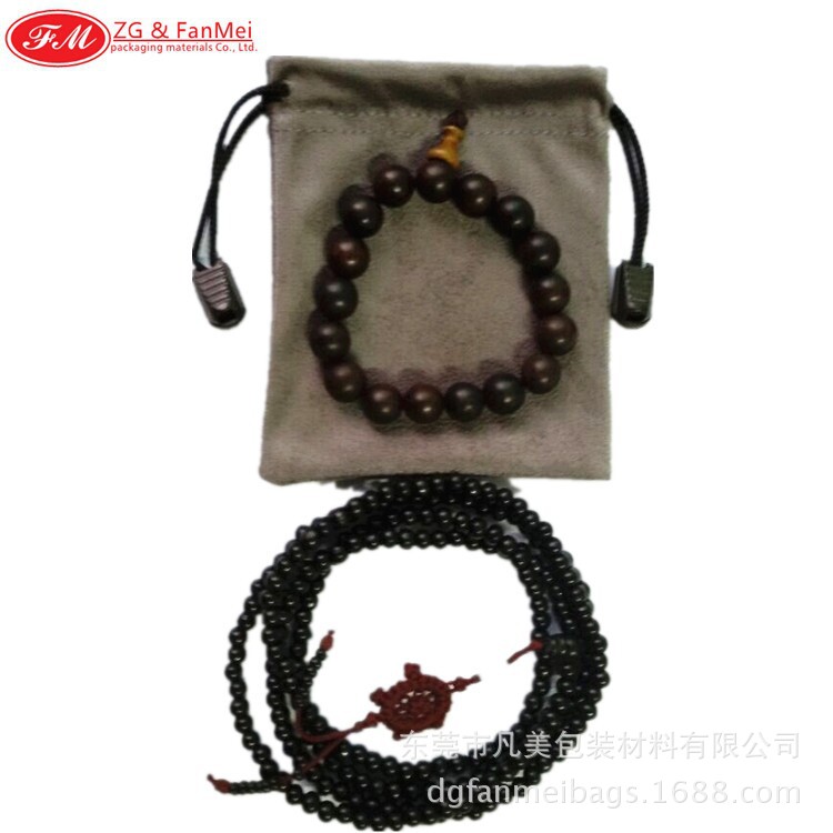 佛珠袋8