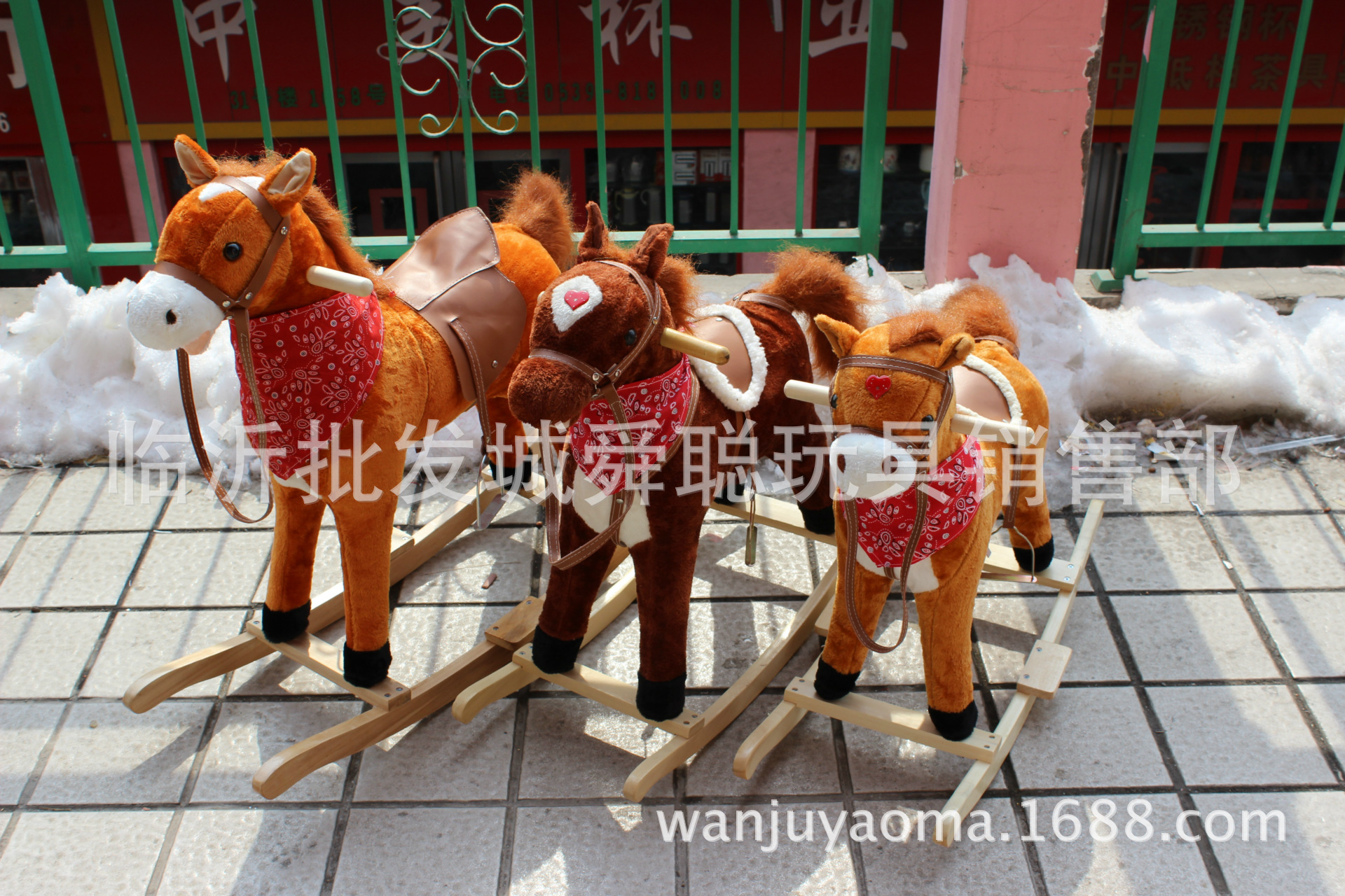特大摇马 017