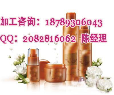 保湿套盒OEM代加工-广州