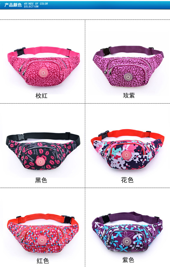 產品顏色A