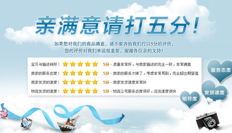 1160388599_1753694842