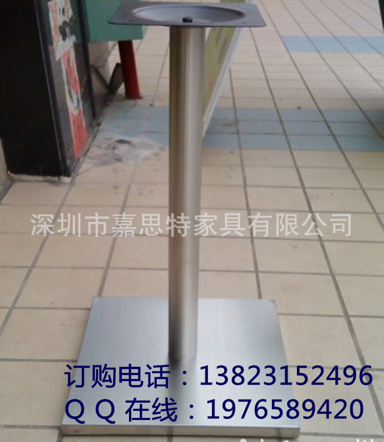 JST-SJ-004