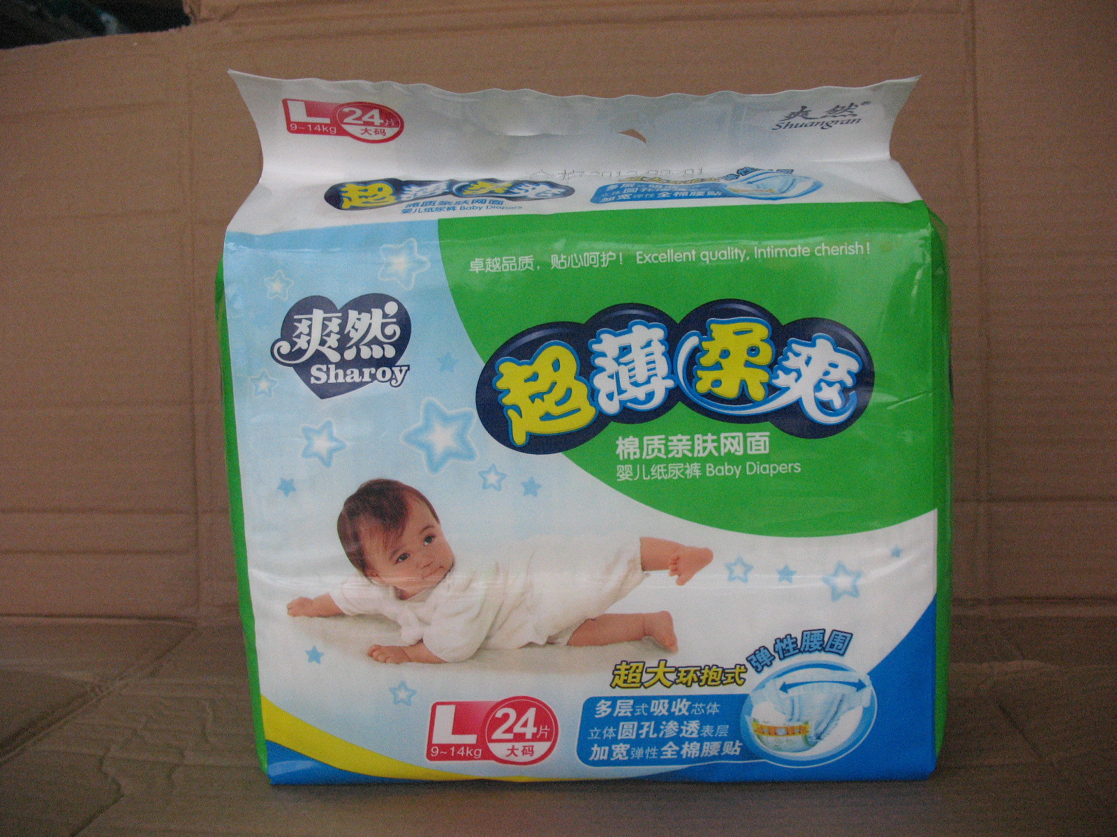 怎么下降生娃养娃本钱