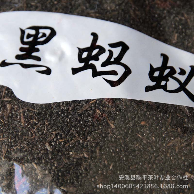 1151503835_401050207