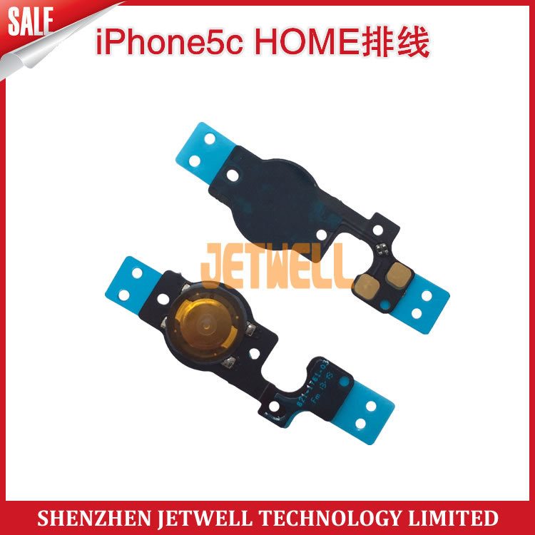iPhone5c HOME排线-1