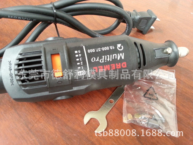 公司直销批发价格  达美牌小电磨