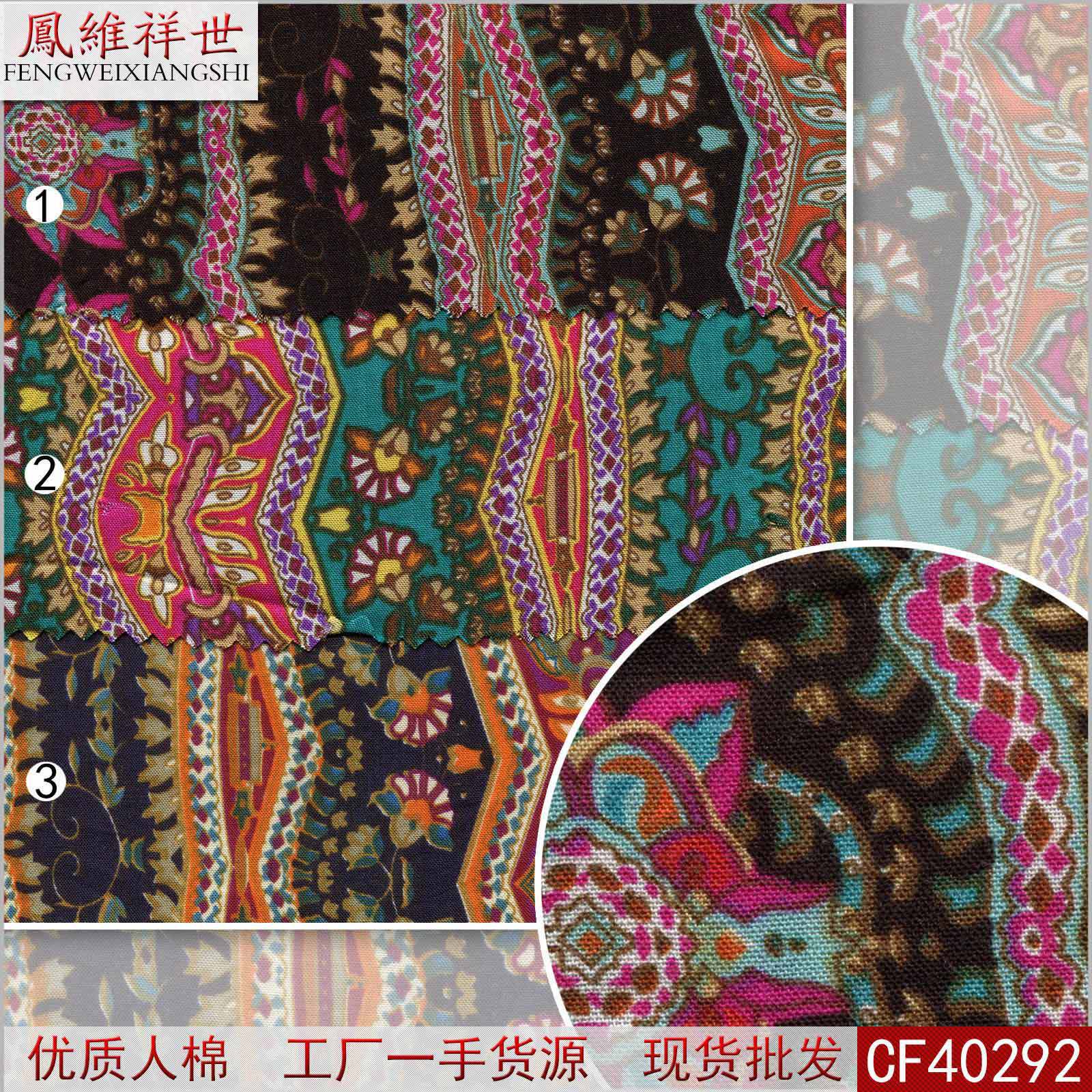 cf40292