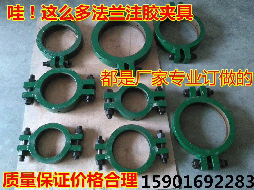 E006B0C531D4B8F84A9F7CE56FB238