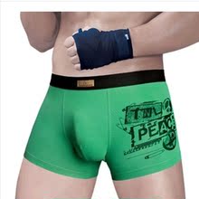 <em>唐山</em>内衣_<em>唐山</em>内衣价格_优质<em>唐山</em>内衣<em>批发</em>/采