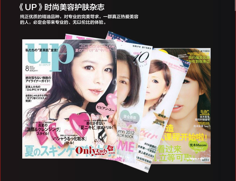 【伙拼】DK 薰衣草單方精油 豪華禮盒裝精油 修復(fù)膚質(zhì) 改善睡眠