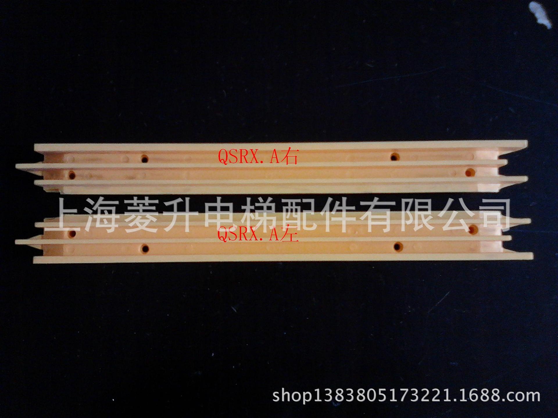 全胜人行道边框