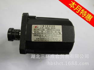 通用配件-沈阳机床CAK系列刀架电机-通用配件