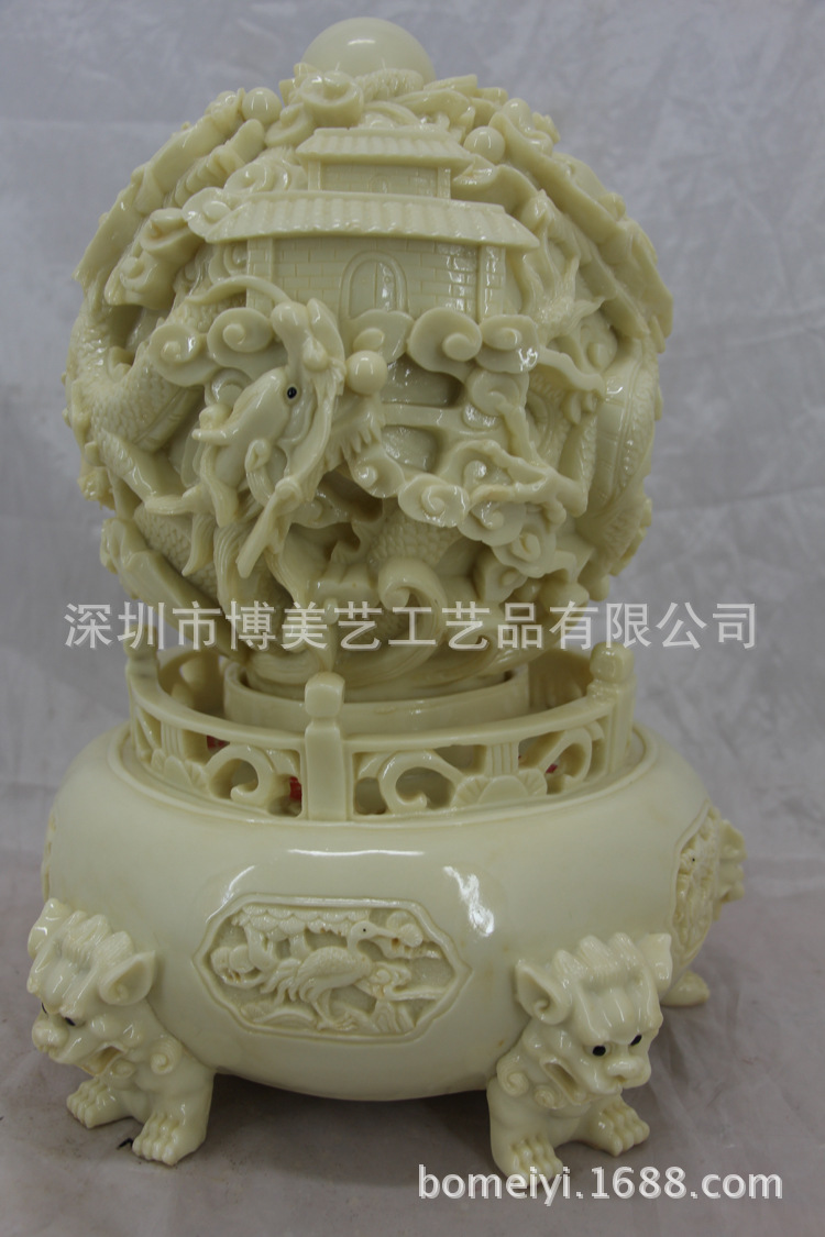 时来运转九龙风水球 招财开业仿象牙树脂工艺品摆件 家居装饰摆设