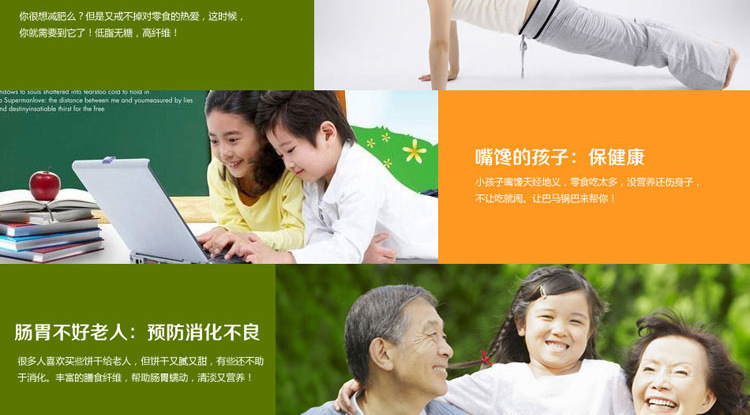 【特產(chǎn)批發(fā)】火麻香酥：世界長(zhǎng)壽鄉(xiāng)廣西特產(chǎn)禮品批發(fā)團(tuán)購(gòu)