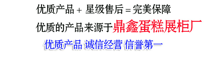 详情页1