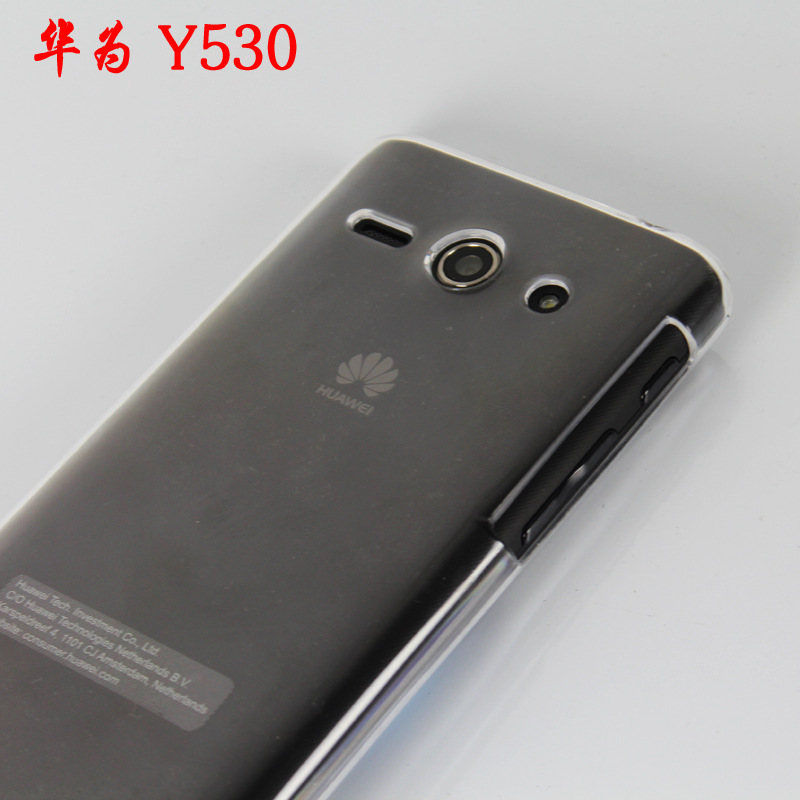 手机保护套-厂供 华为 Y530手机壳 保护套 华为