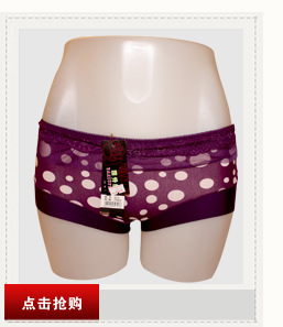 厂家直销女士<em>莫代尔棉内裤</em>头<em>批发</em> 不缩水新款