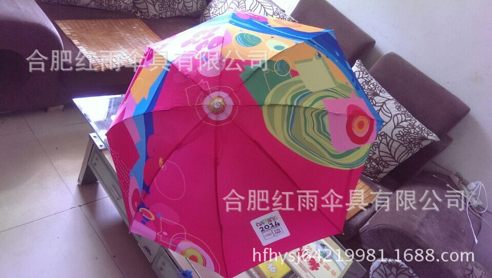 QQ图片20140723164930