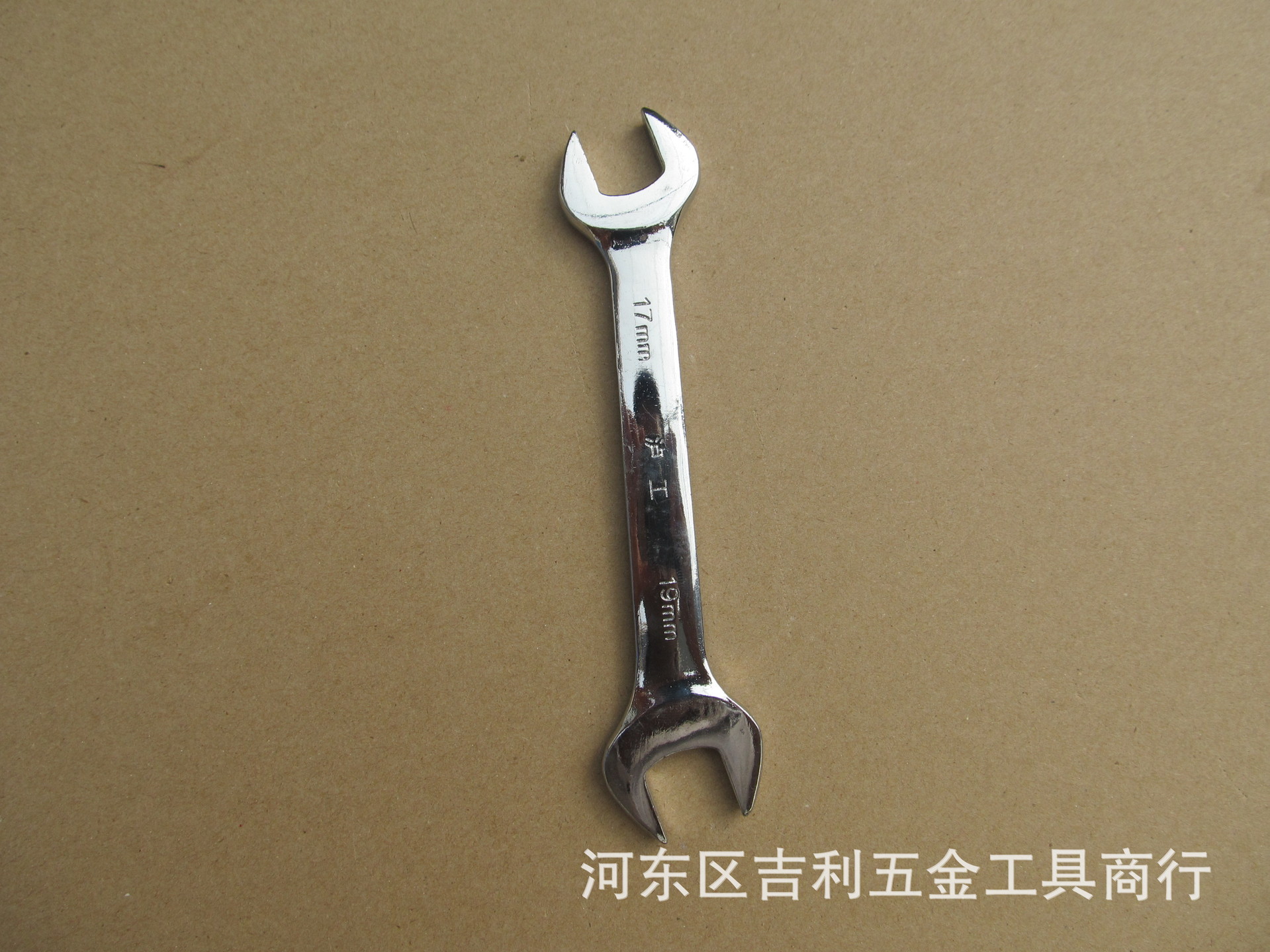 呆扳 两用扳手 003