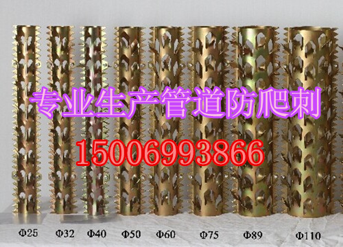 QQ图片20140919163039_副本