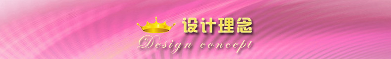 理