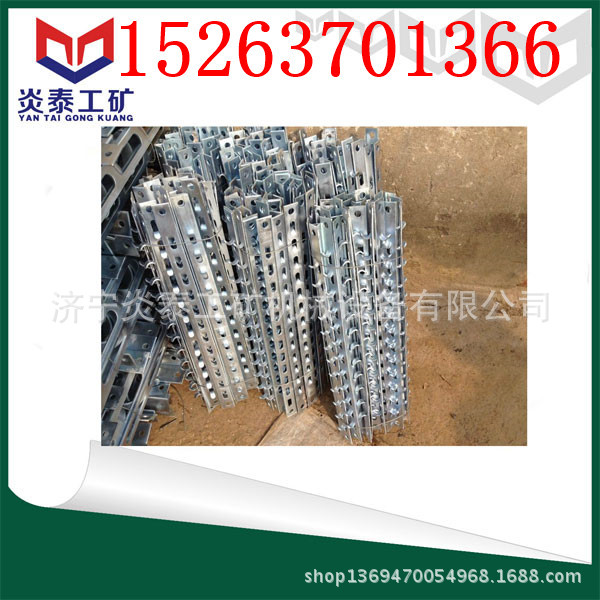 关于电缆挂钩英语 - 阿里巴巴商友圈