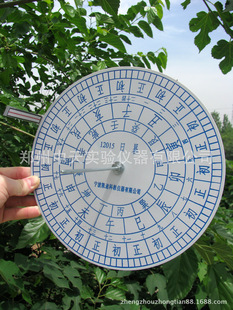 12015 日晷 初中地理 教学仪器