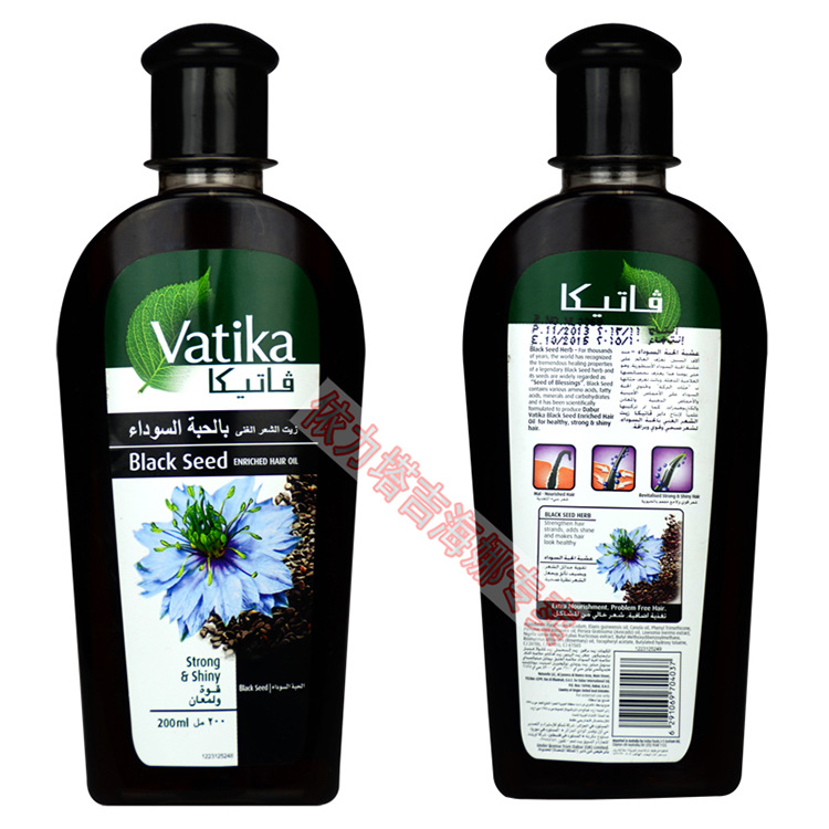 【包邮 印度原装进口vatika斯亚旦养发油 植物