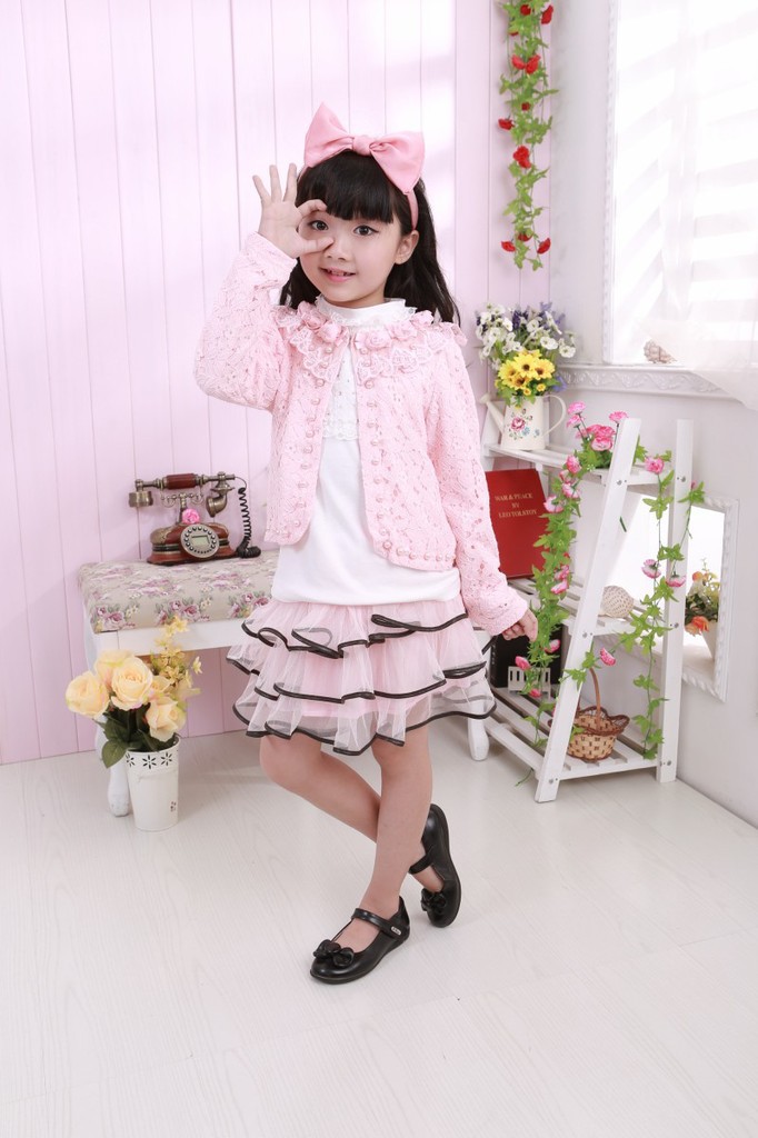 841606040_1243205243