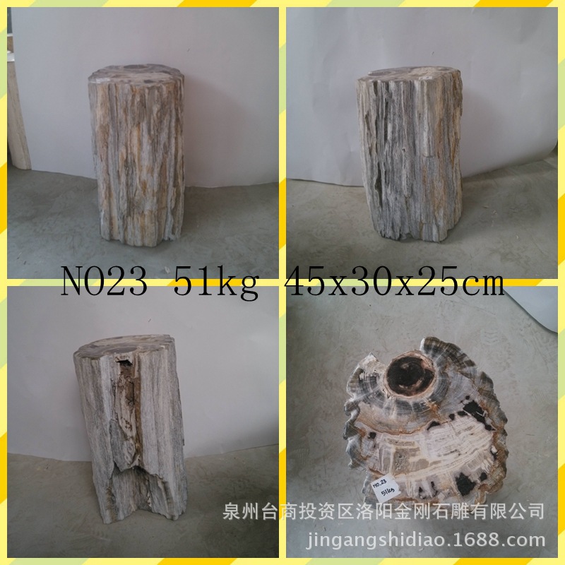 IMG_20140108_153645_副本